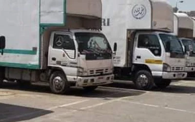 خدمة التخزين